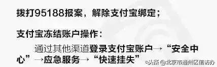 银行卡如何防止被盗用,银行卡被小偷偷走了有风险吗