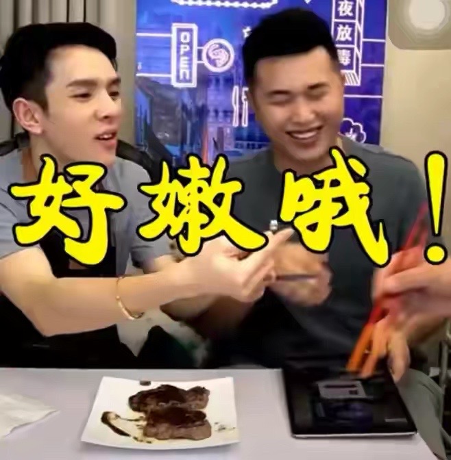 牛排是买整切还是原切的好,牛排店一般用原切还是整切牛排