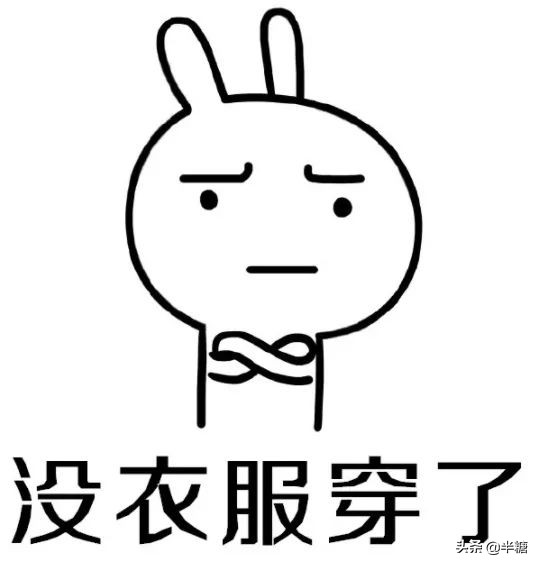 fiveplus清仓,fiveplus5折