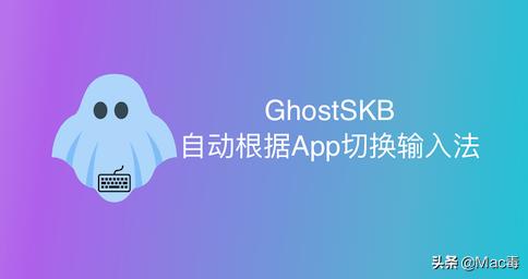 macos最新免费软件,macos上有着不少专业软件