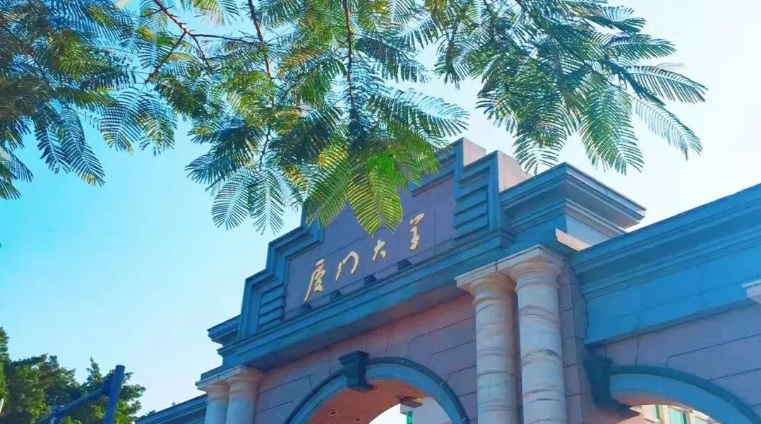 读管理学专业,读管理学的感悟简短