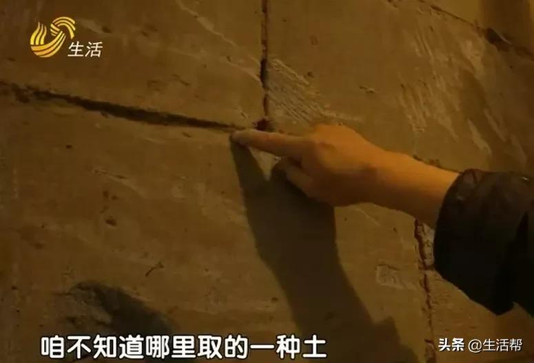 毛坯房墙面水泥一抠就掉怎么办,墙体一抠水泥就掉