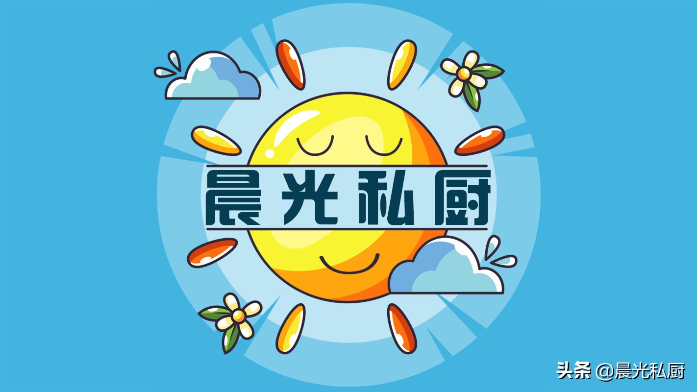 手工自制珍珠粉圆,学会这些小技巧,你可以在家快速调制珍珠奶茶