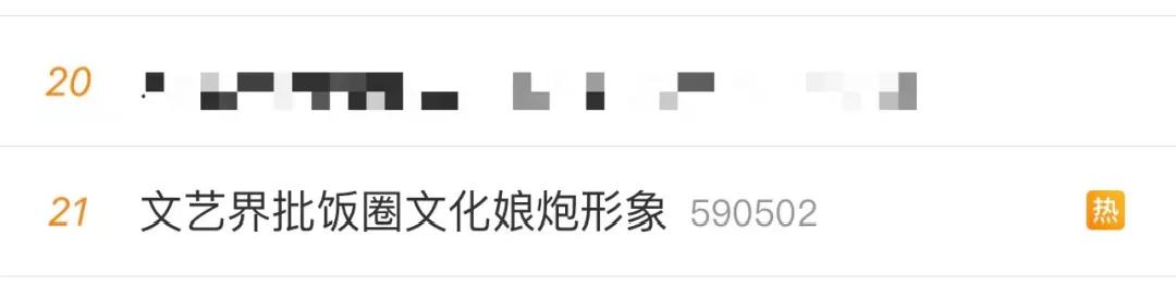 人妖成为泰国四宝之一！跨境电商人必须了解的泰国