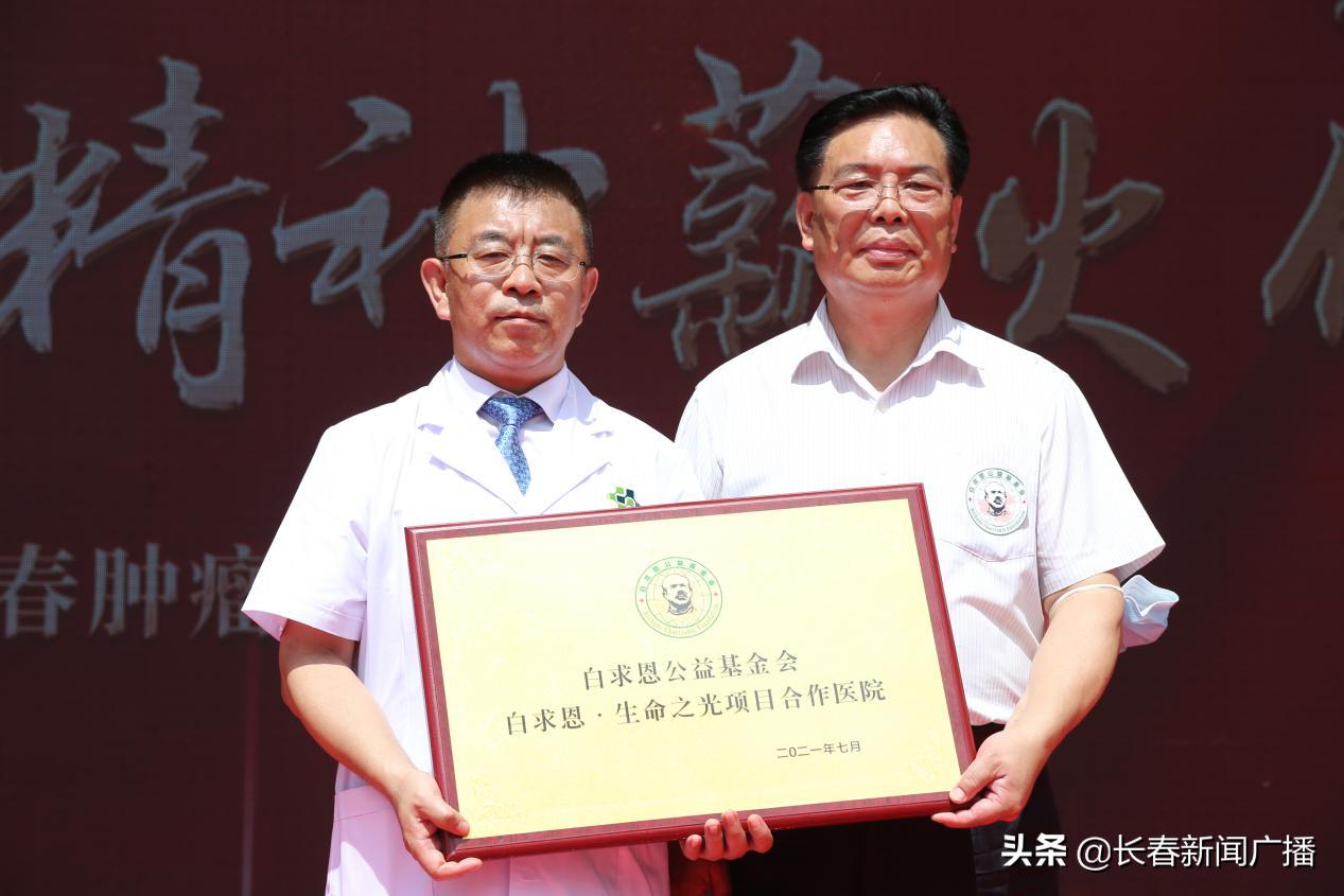 闀挎槬鑲跨槫鍖婚櫌涓撳浼氳瘖,闀挎槬鑲跨槫鍖婚櫌涓撳鍥㈤槦