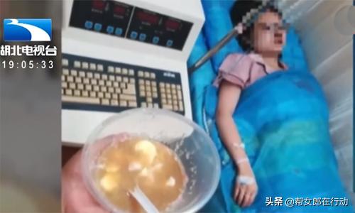 男子为女友做了7次人流,小伙去医院做人流
