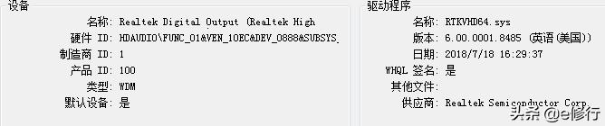 旧电脑不要舍不得送去回收,旧电脑不要随便卖