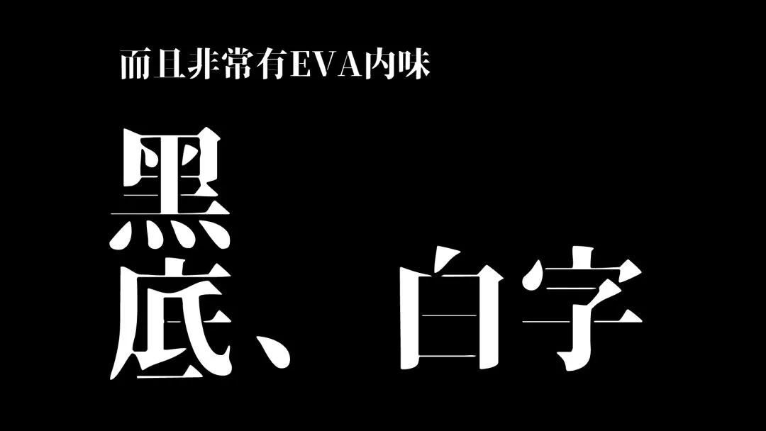 谁说纯文字不能做PPT？掌握这个技巧分分钟搞定！