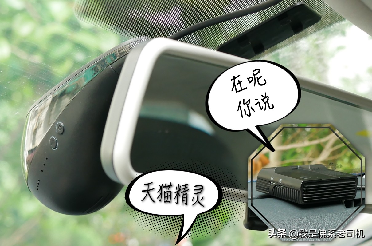 目前口碑最好的记录仪是哪一款,记录仪哪款系列最好用