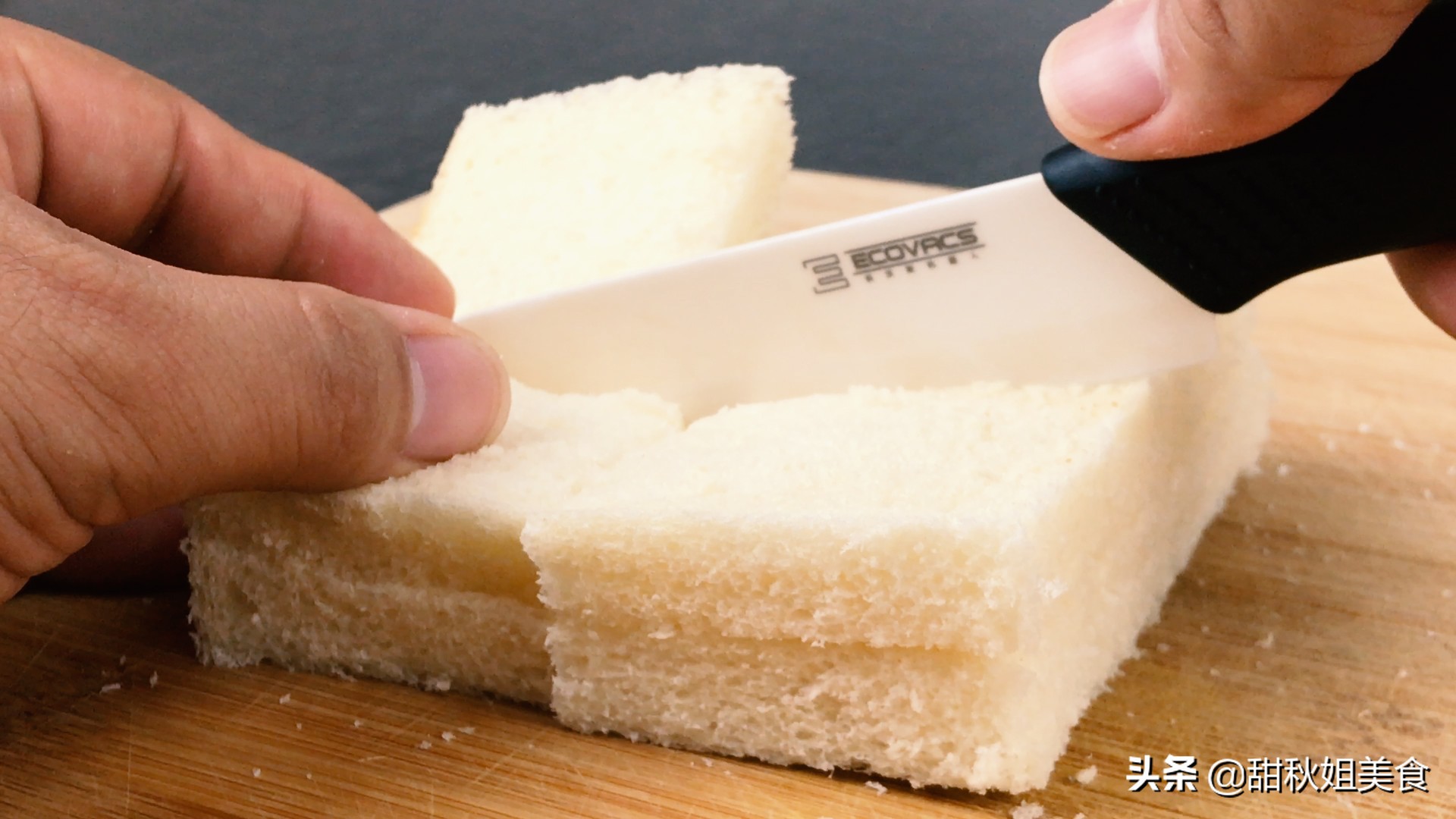 吐司轻松做香甜爆浆西多士,鸡蛋芝士吐司饼夹心西多士怎么做