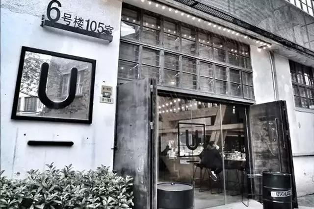 海派轻奢风格露台餐厅,低调轻奢露台餐厅