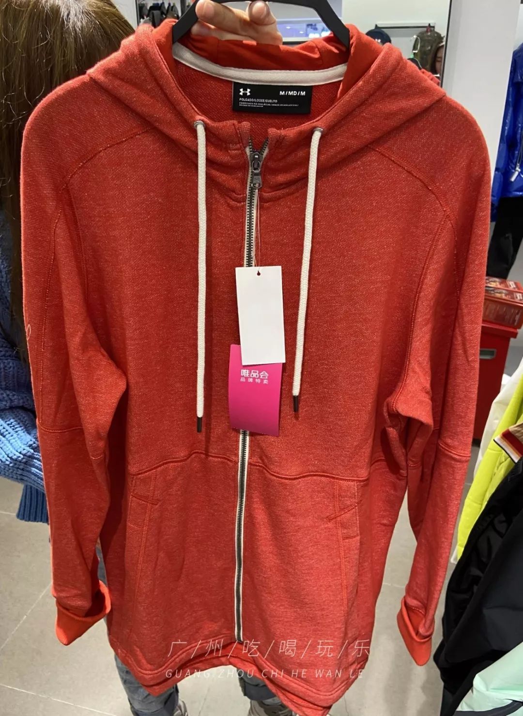 nike2折,nike2折店铺