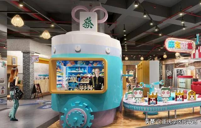 2020重庆观音桥商圈扩容,重庆市观音桥商圈未来的发展