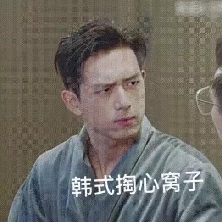 亲爱的热爱的佟年的身份曝光,亲爱的热爱的佟年身份爆光哪一集