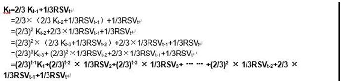 鑰佹潹涓灑鐞嗚,鑰佹潹璁茬鍥剧墖