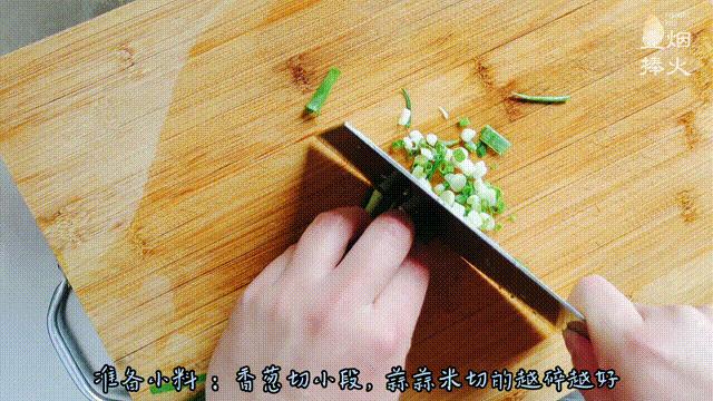 鍛抽亾椴滅編鐨勯夯杈ｇ儷鍋氭硶,楹昏荆椴滈鐨勯夯杈ｇ儷鍋氭硶