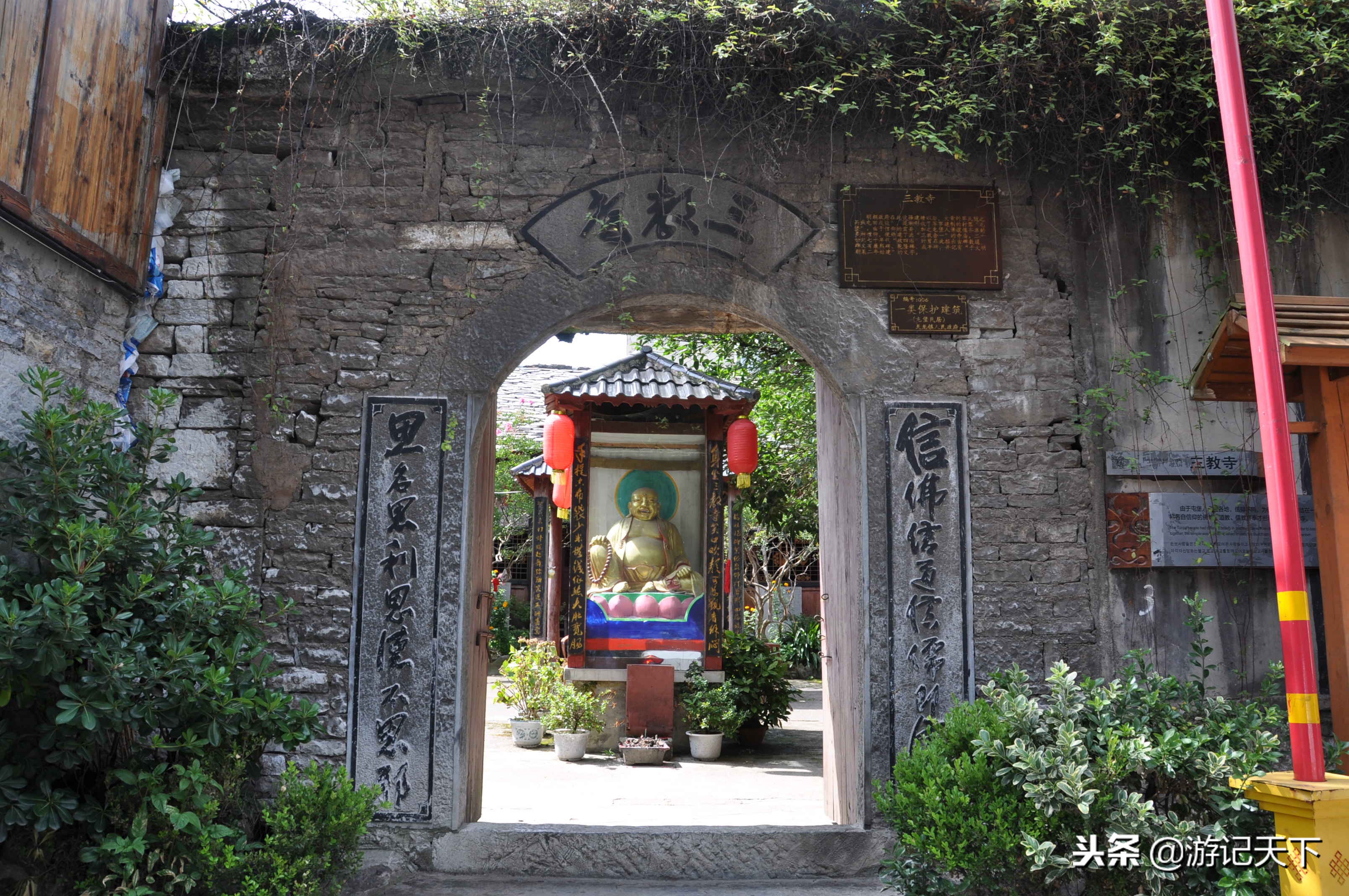 天龙古镇的屯堡文化,天龙屯堡的风土人情