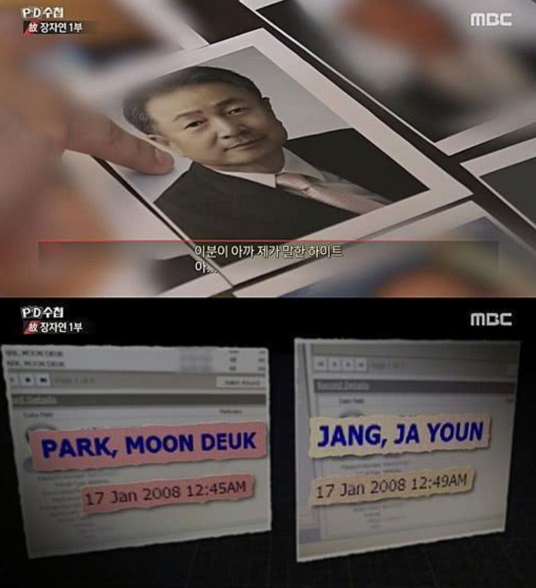 她无法代替小说结局,她无法代替是什么意思