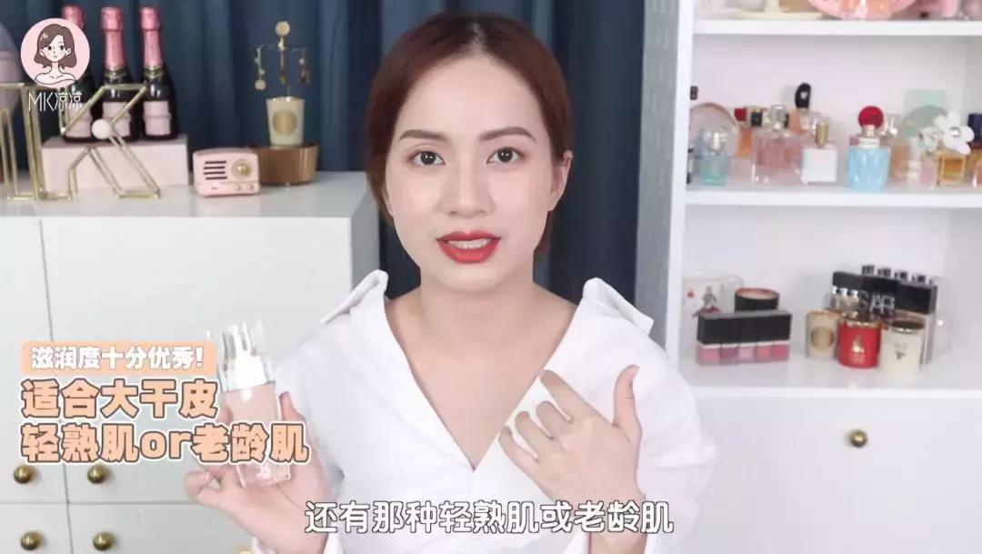 雅诗兰黛白金粉底液dw测评,最新款雅诗兰黛dw粉底液测评