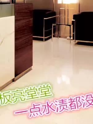 化州回南天还要多久,回南天来袭化州橘红收藏防潮攻略