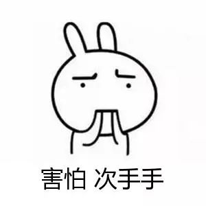 女童抠破“小红疙瘩”致下肢坏死，3次手术保命！医生：出现这些症状别不在意