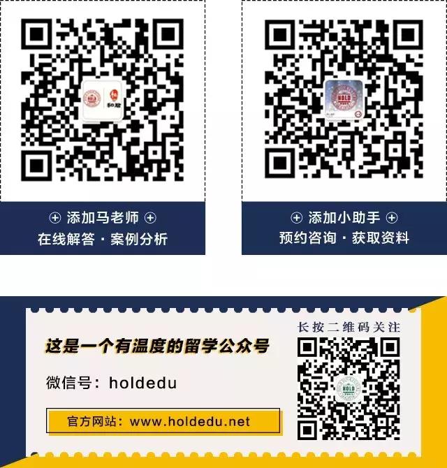 泰国正大管理学院博士入学流程,厚德学校招生信息