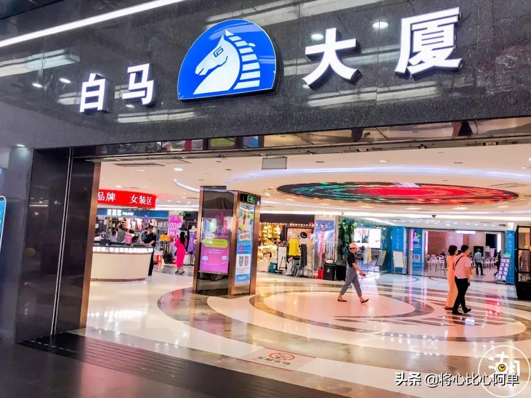 广州凌晨五点的火车,广州凌晨四点的样子