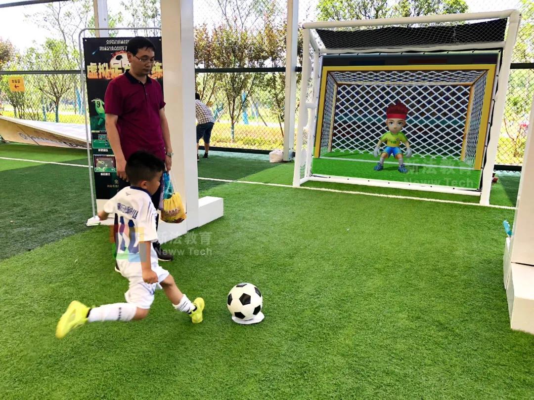 体教融合背景下学校体育发展路径,信息技术与体育教学深度融合方法