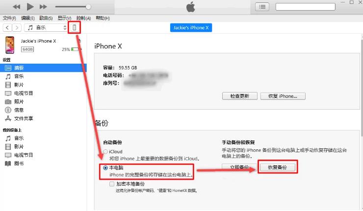 微信重要内容被删除了如何恢复,微信收藏视频删除怎么恢复