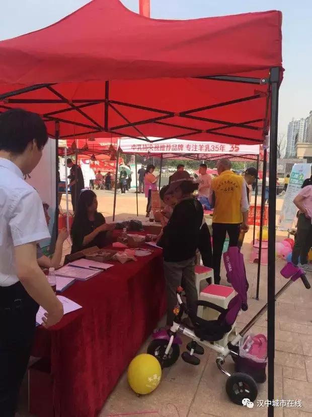 多彩文化活动点亮群众美好生活,汉中光辉社区直播