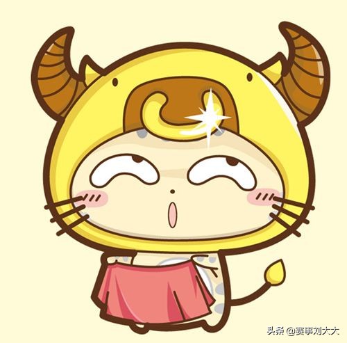 穿越火线十二星座射手座,穿越火线射手座用什么枪