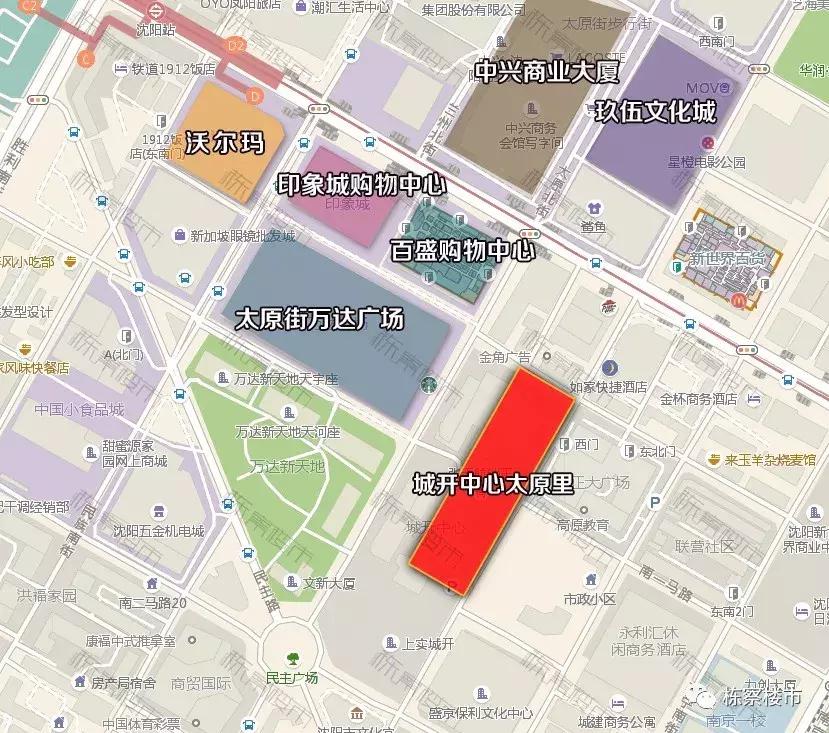 +1！+1！+1！涅槃重生？太原街的未来迎来希望