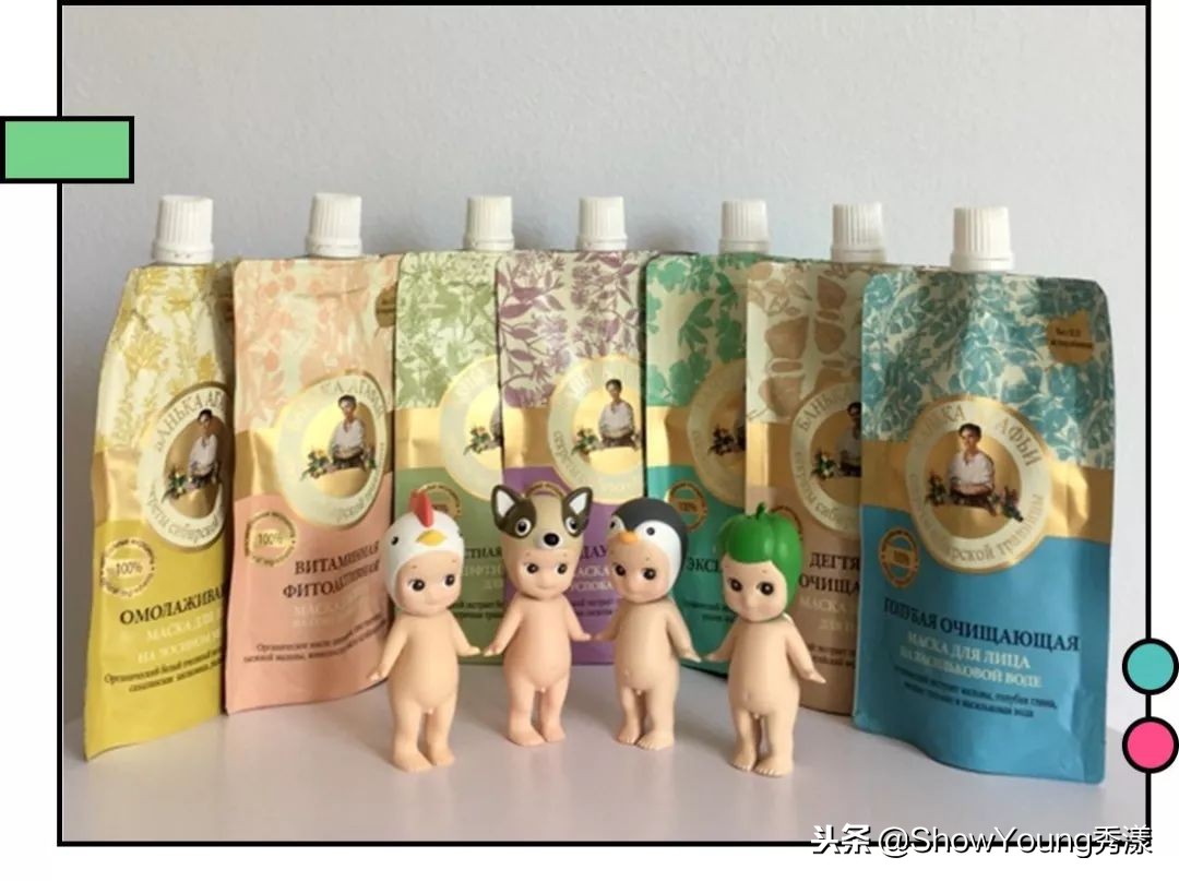 俄罗斯护肤品假货多吗,俄罗斯护肤品折扣