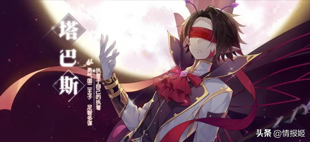 *男猛**不配玩《小花仙》？又该见识一下淘米公司的祖传艺能啦！