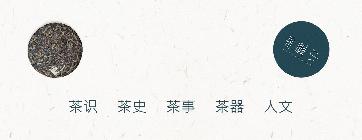 熟普茶可以养胃吗,熟普和红茶哪个养胃