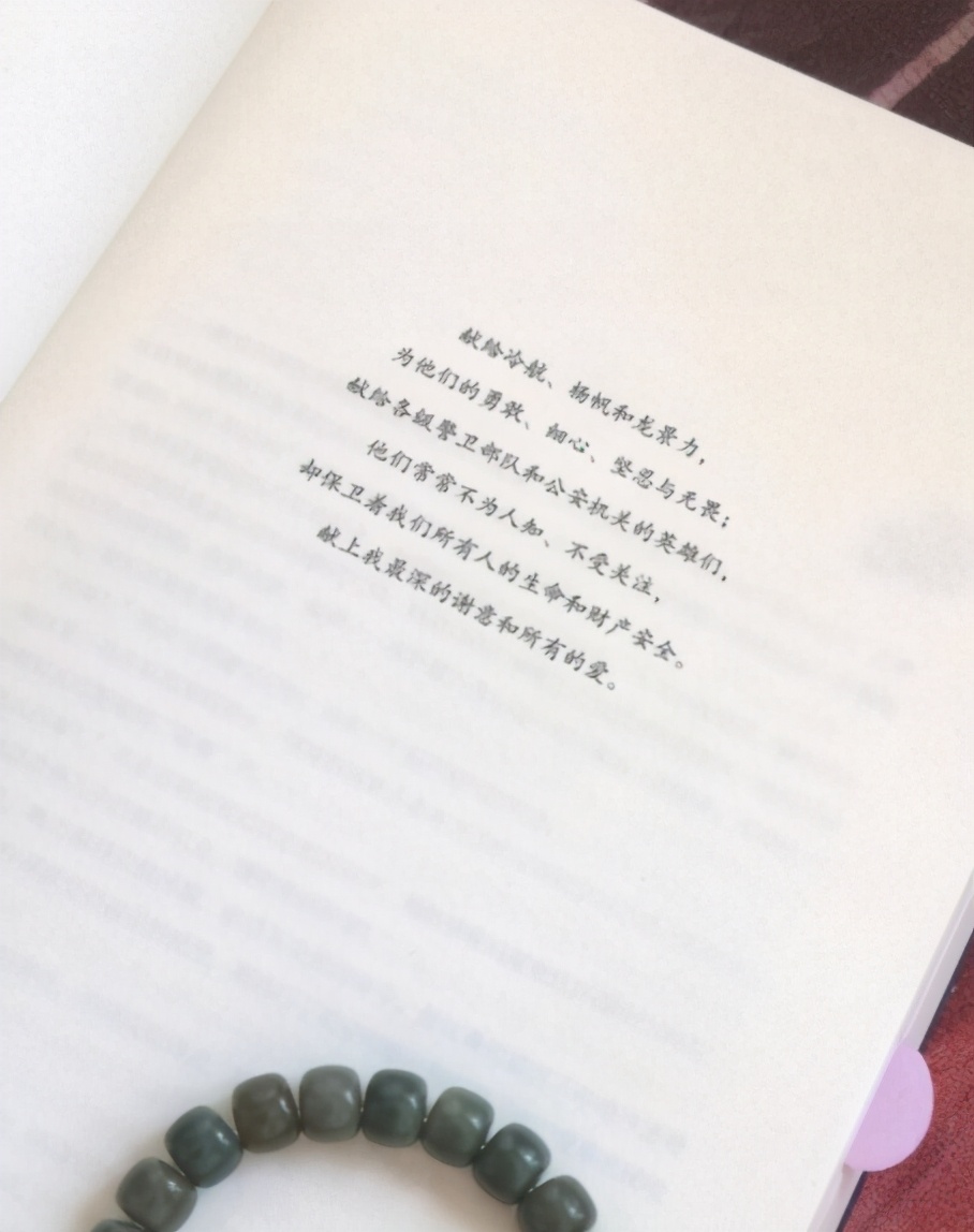 真的有人会中蛊吗,判断自己是否中蛊