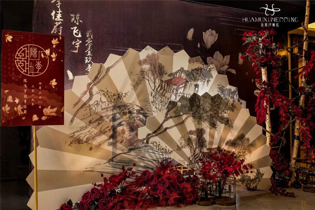 兰州最好的婚庆酒店,兰州布置好的婚礼酒店