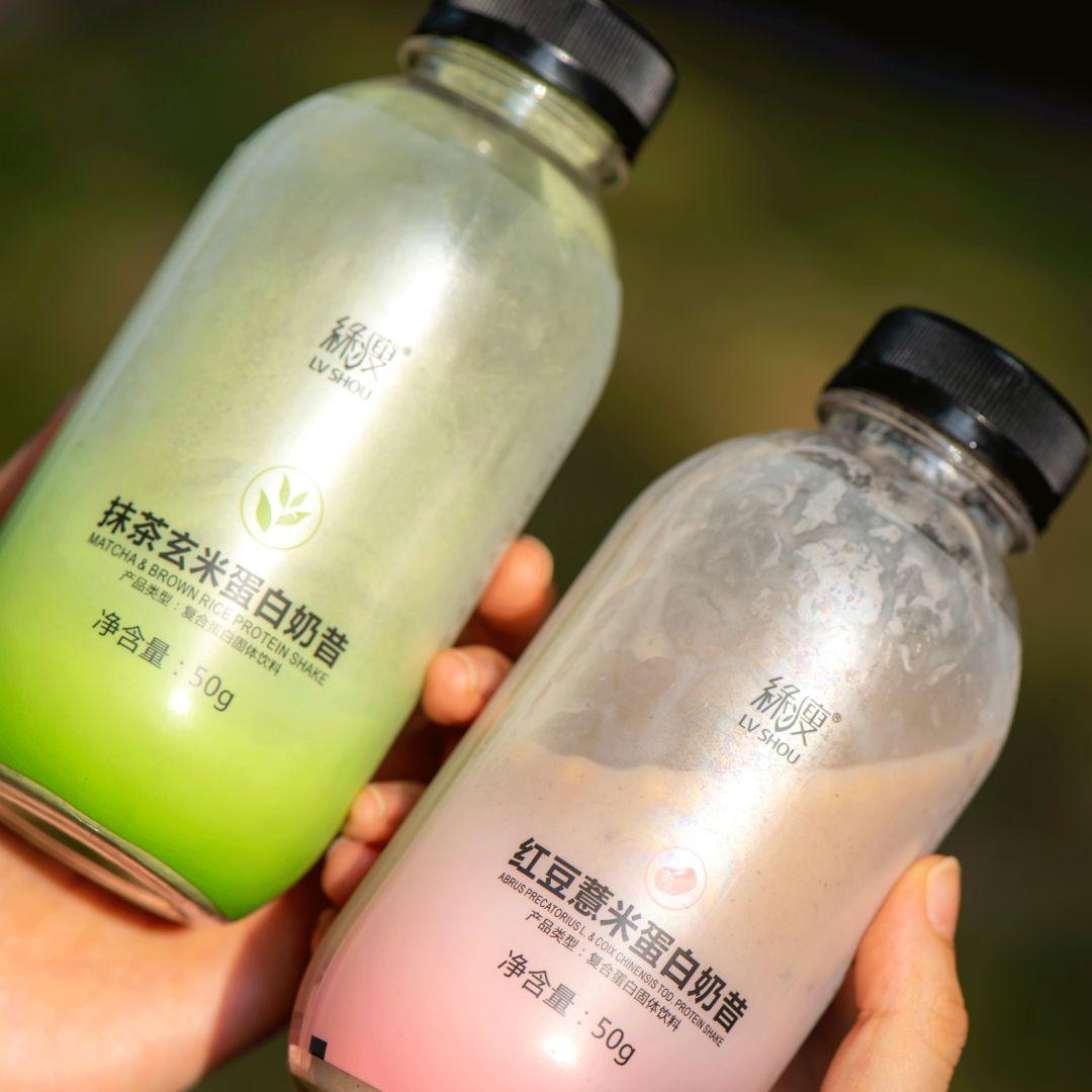 体验度假式甩肉,科学享瘦,7天秒变男神收割机