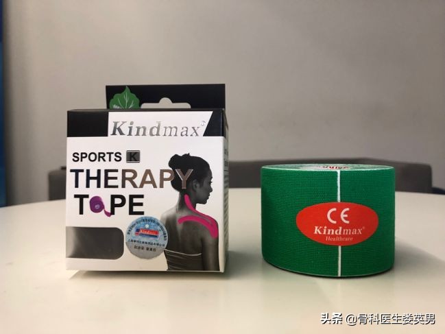 李宁牌肌效贴,李宁肌内效贴儿童