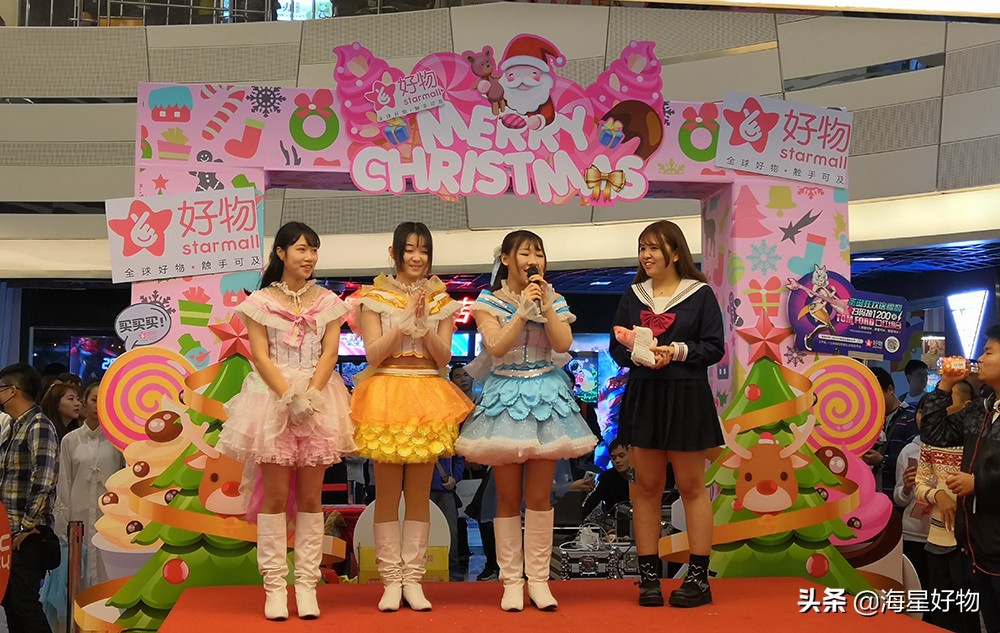 二次元与电商,二次元跨境电商