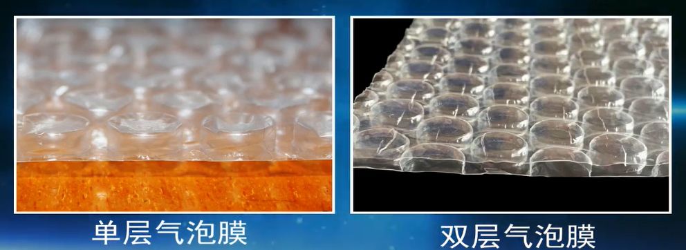 气泡膜能捏下来吗,气泡膜怎么弄视频