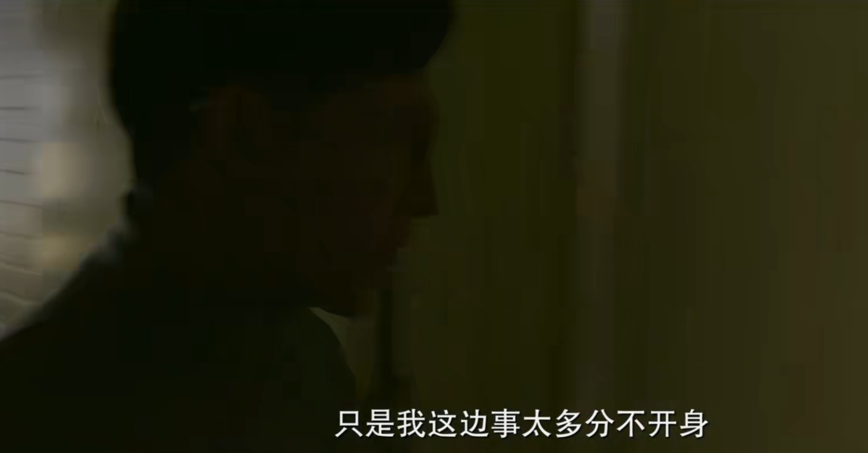 北辙南辕戴小雨替妹妹相亲,北辙南辕戴小雨被求婚后续