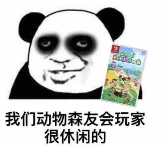 黑眼圈指南,干货告别黑眼圈看这三个按摩手法