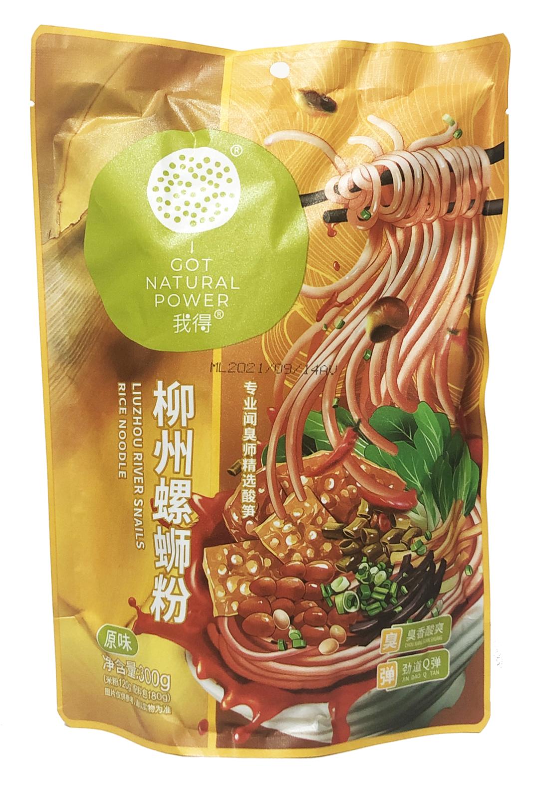 汇通百货微商城,汇通百货