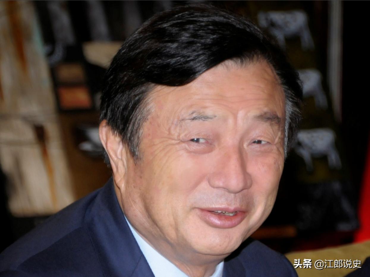 *镕基朱**支持华为，要为华为提供三亿*款贷**，为何华为没有接受？