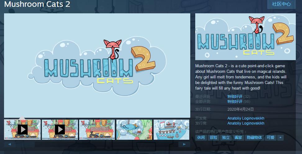 盘点steam上5款只需3元的新游戏，有你喜欢的吗？