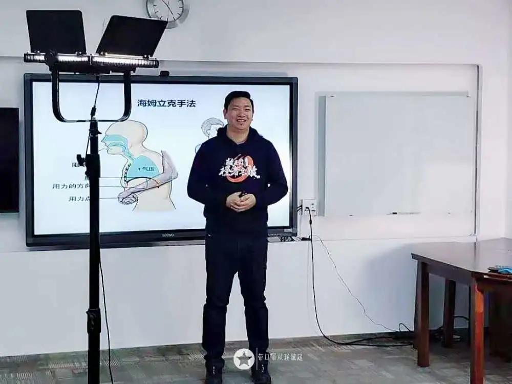 大连云上线,大连云开学第一课