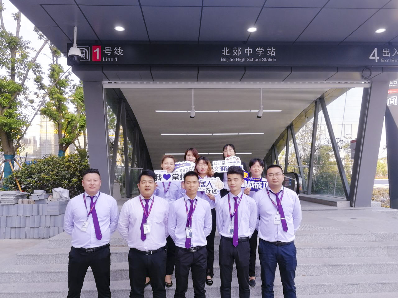 常居地产弘阳广场店,常居地产武进