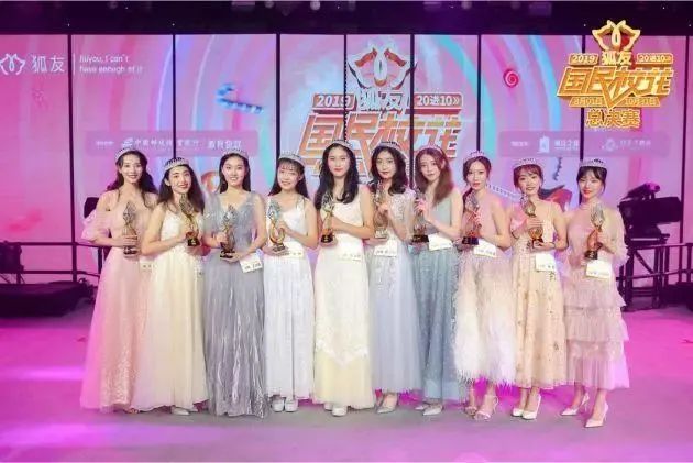 搜狐为什么突破市场困局,搜狐上市时间和市值