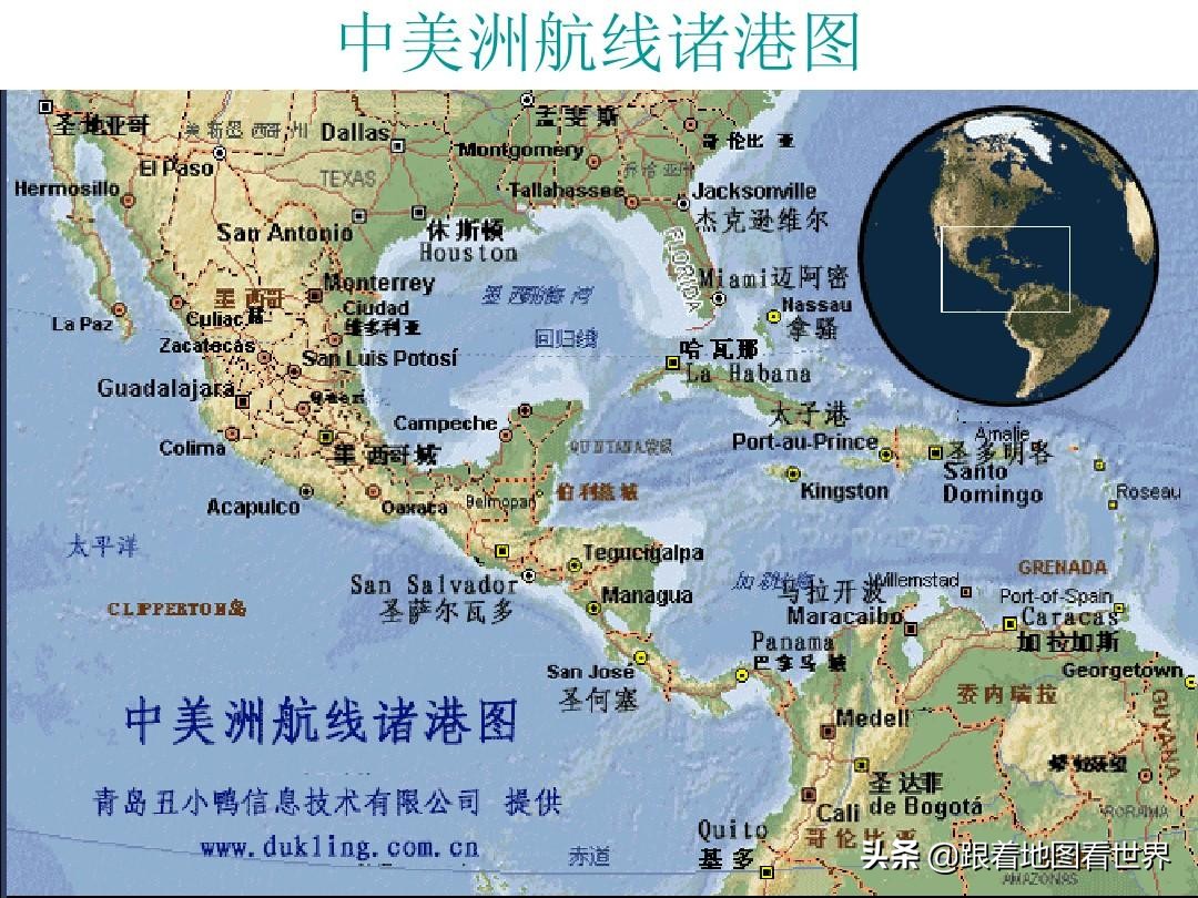 哥斯达黎加为什么敢独立,哥斯达黎加没有军队不会被侵略吗